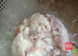 锅包肉的做法图解2