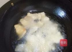 锅包肉的做法图解3