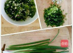 葱油饼的做法图解2