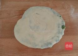 葱油饼的做法图解7