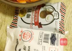 南瓜饼的做法图解2