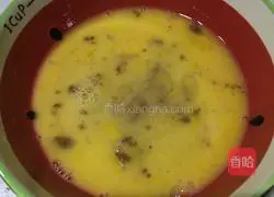 Illustration of how to make golden cake 2