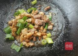 豆腐炖番茄的做法图解4