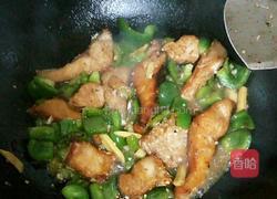 辣椒草鱼块的做法图解4