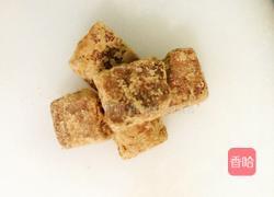 生姜红枣枸杞红糖水的做法图解4