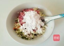 玫瑰花水饺的做法图解3