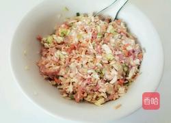 玫瑰花水饺的做法图解4