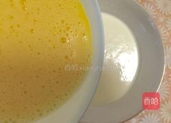 芒果蛋挞的做法图解4