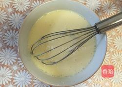 芒果蛋挞的做法图解5