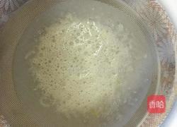 芒果蛋挞的做法图解7