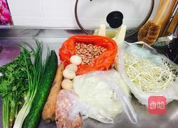 夏日凉面的做法图解1