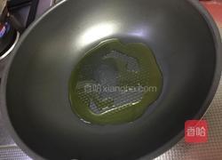 夏日凉面的做法图解2