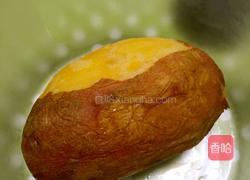 红薯芋圆的做法图解1