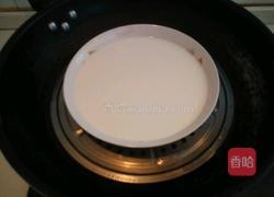 奥利奥雪媚娘的做法图解3