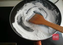 奥利奥雪媚娘的做法图解4