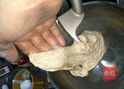 益糖全麦核桃土司(糖尿病糖友食谱)(减肥瘦身适用)的做法图解3