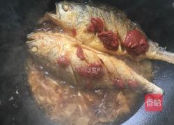 番茄黄花鱼的做法图解5