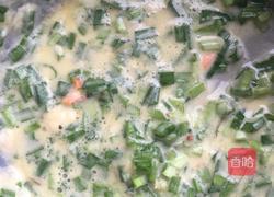 心心相印的做法图解2