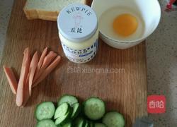 三明治的做法图解1