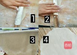乡村菜馍的做法图解3