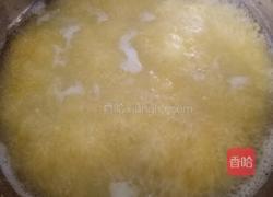 火龙果冰淇淋的做法图解5