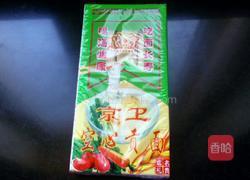 特色空心面的做法图解1