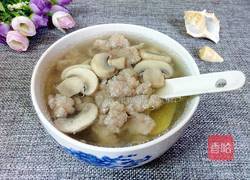 口蘑肉沫汤的做法图解6