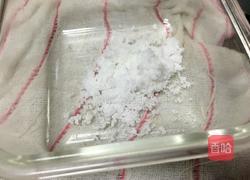 糖醋藕片的做法图解6