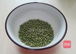 绿豆莲子百合桂圆粥的做法图解1