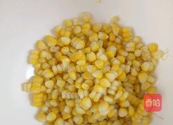 自制玉米汁的做法图解2