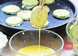 西葫芦饼的做法图解6