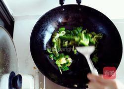 家常肉丸烧茄子的做法图解6