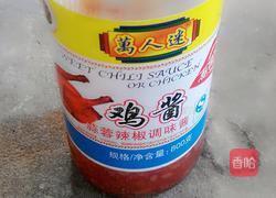 海鲜菇炒蛏肉的做法图解12