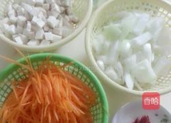彩色焖饭的做法图解1