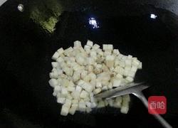 彩色焖饭的做法图解3