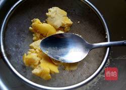 玛格丽特饼干的做法图解4