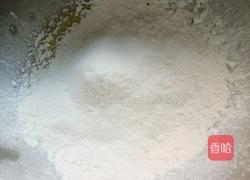 玛格丽特饼干的做法图解6