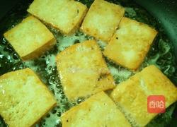 百变豆腐的做法图解3