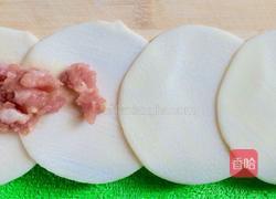 番茄玫瑰花饺的做法图解2