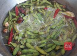 五香毛豆的做法图解5