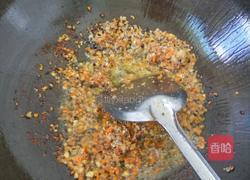 香飘飘拌面的做法图解2