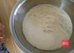 香葱花卷儿的做法图解2