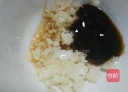 蒜香玉子豆腐蒸虾仁的做法图解5