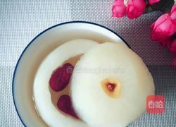 冰糖雪梨红枣盅的做法图解4