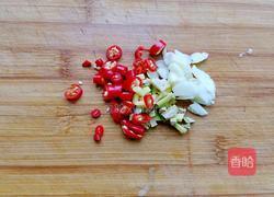 香辣炒三丁的做法图解4