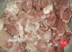 蒸瘦肉的做法图解1
