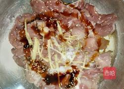 蒸瘦肉的做法图解3