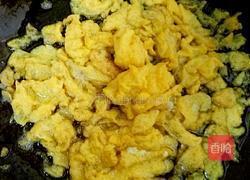 韭菜鸡蛋包子的做法图解2