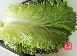 东北大饭包的做法图解1