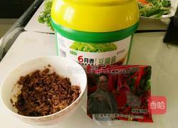 东北大饭包的做法图解4